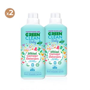 Green Clean Baby Bitkisel Çamaşır Deterjanı 1000 ml (2'li Paket)
