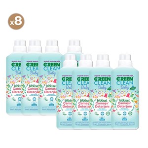 Green Clean Baby Bitkisel Çamaşır Deterjanı 1000 ml (8'li Paket)