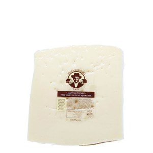 Ünal Çiftliği Manyas Peyniri Az Tuzlu 450-500 Gr