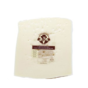 Ünal Çiftliği Manyas Peyniri Tuzsuz 450-500 Gr